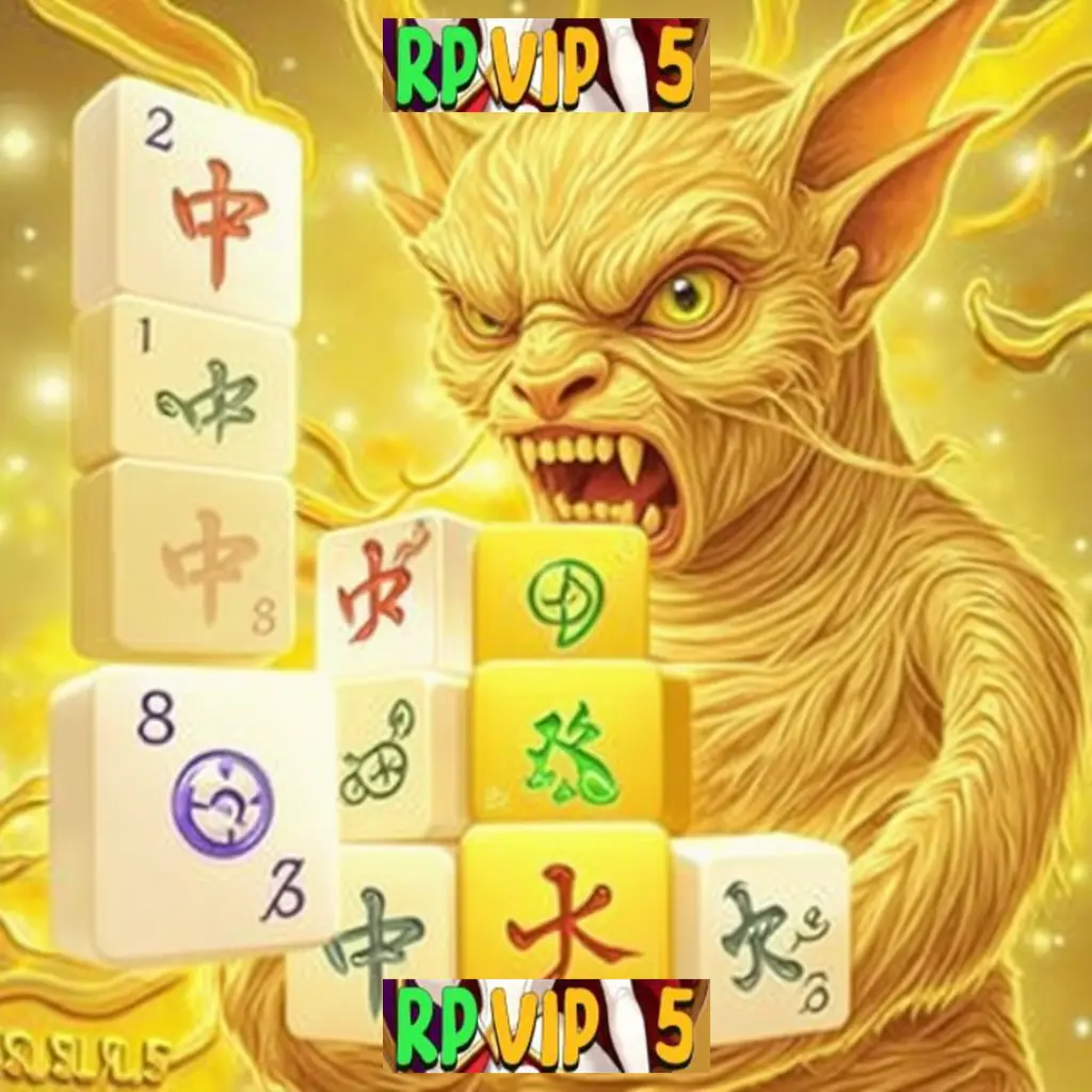 RPVIP5 Apk
